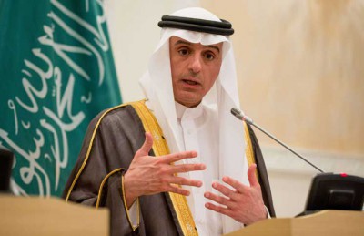 السعودية تعلن قطع العلاقات الدبلوماسية مع إيران